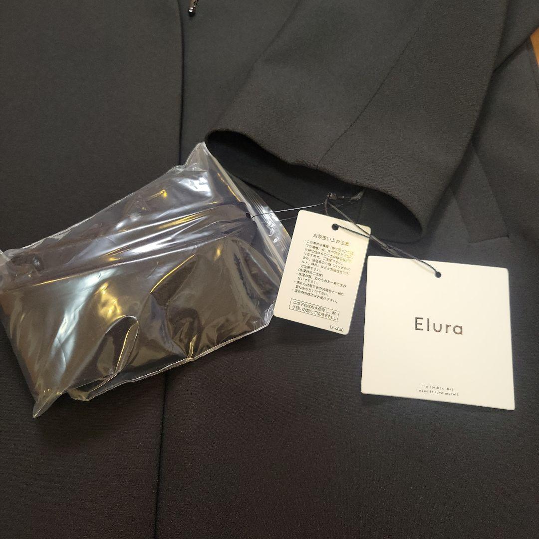 Elura　Vネックノーカラーコート　ベルト付き　ブラック　Lサイズ
