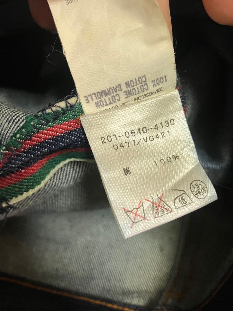 股下92 gucci 1999ss トムフォード期　ストレートデニム