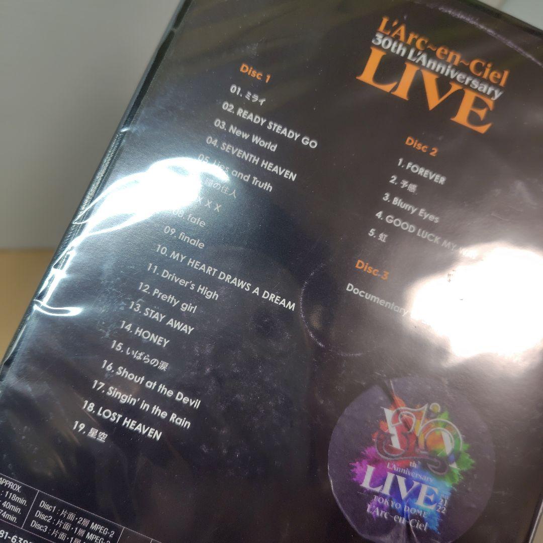 【新品　未開封品】L'Arc～en～Ciel/30th L'Anniversar