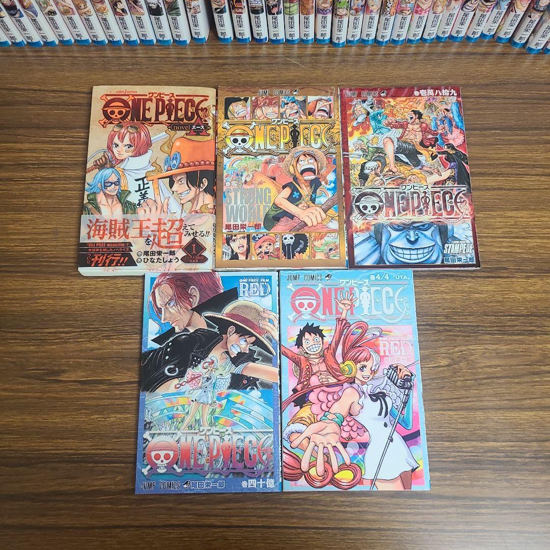 ONE PIECE 1巻～100巻　むぎむぎ0430