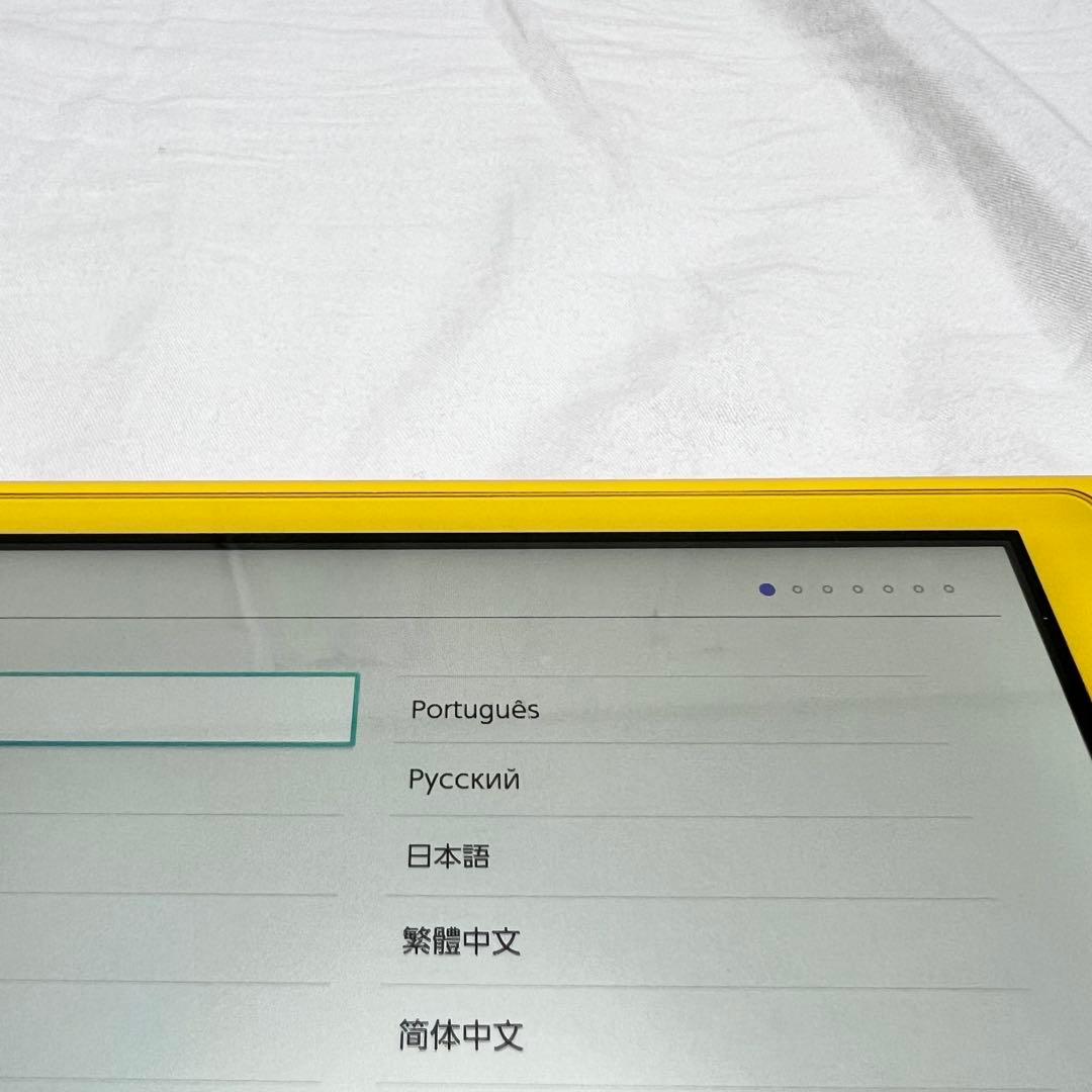 Nintendo Switch Lite イエロー（本体・充電器のみ）