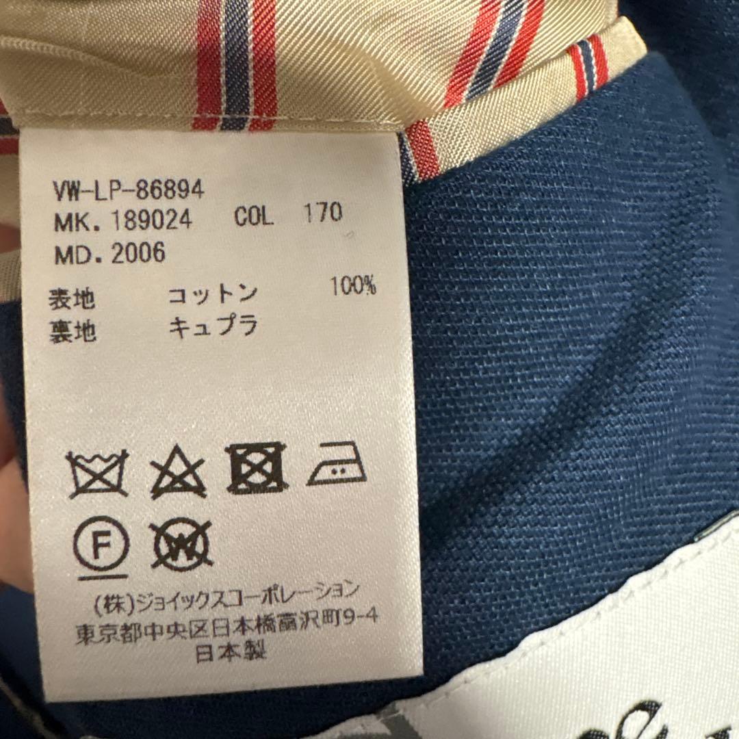 Vivienne Westwood MAN テーラードジャケット 46