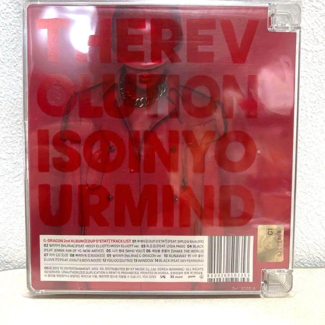 G-DRAGON THEREVOLUTIONISOINYOUMIND 2枚セット