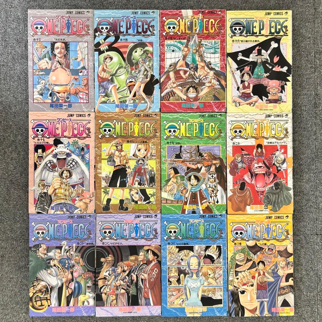 ONE PIECE 1〜46巻セット（※41.43巻無し）