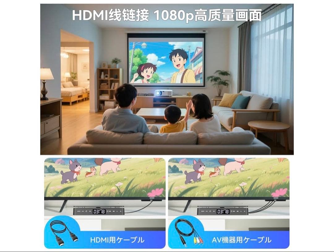DVDプレーヤー テレビ対応 超小型 ブラック 新品未使用