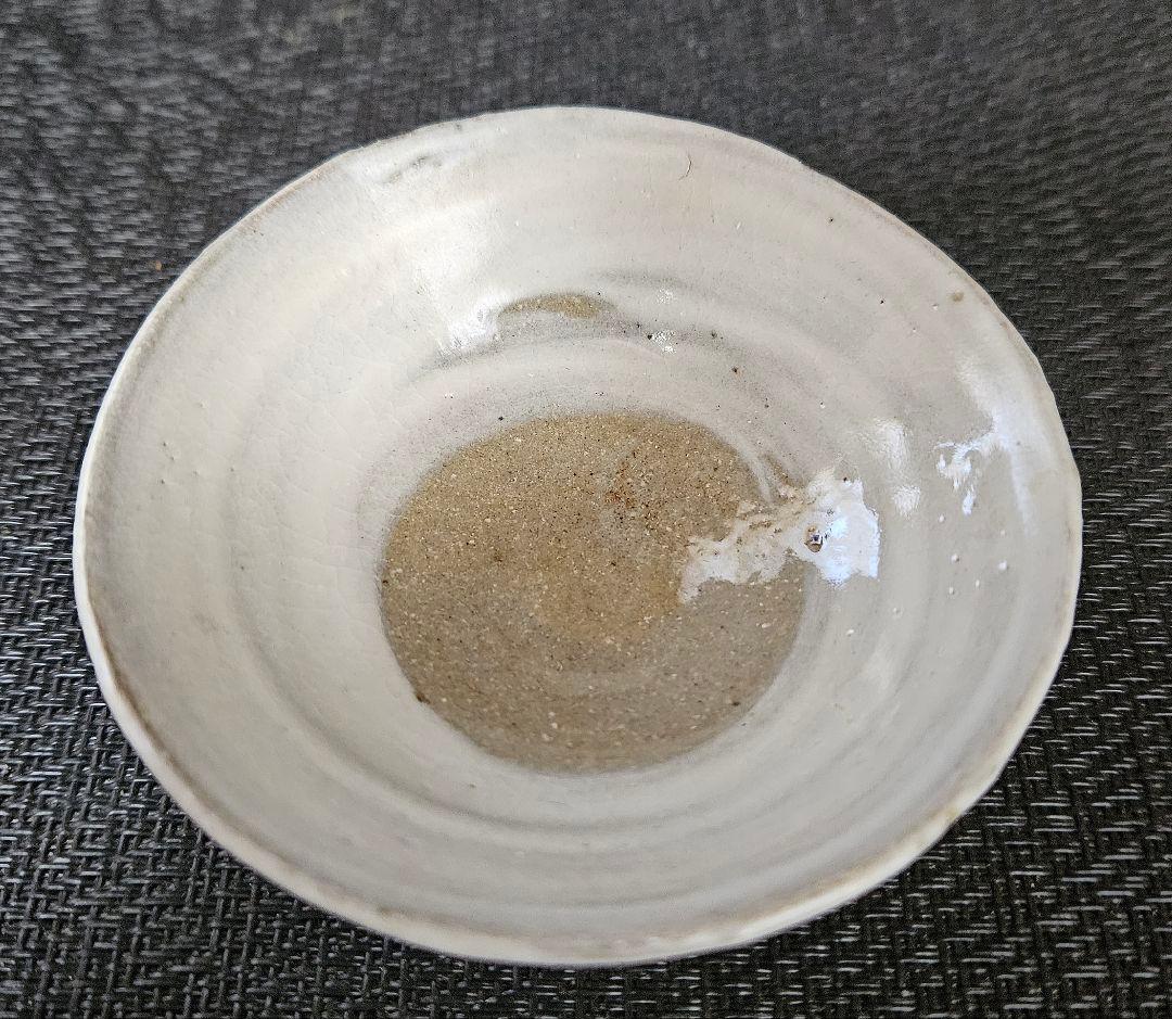 新進気鋭　人気作家　唐津焼　竹花正弘造　唐津　刷毛目　盃　酒杯　酒器　共箱　共布