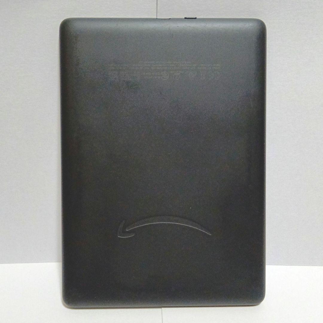 Kindle Paperwhite 11世代 8GB（広告あり）