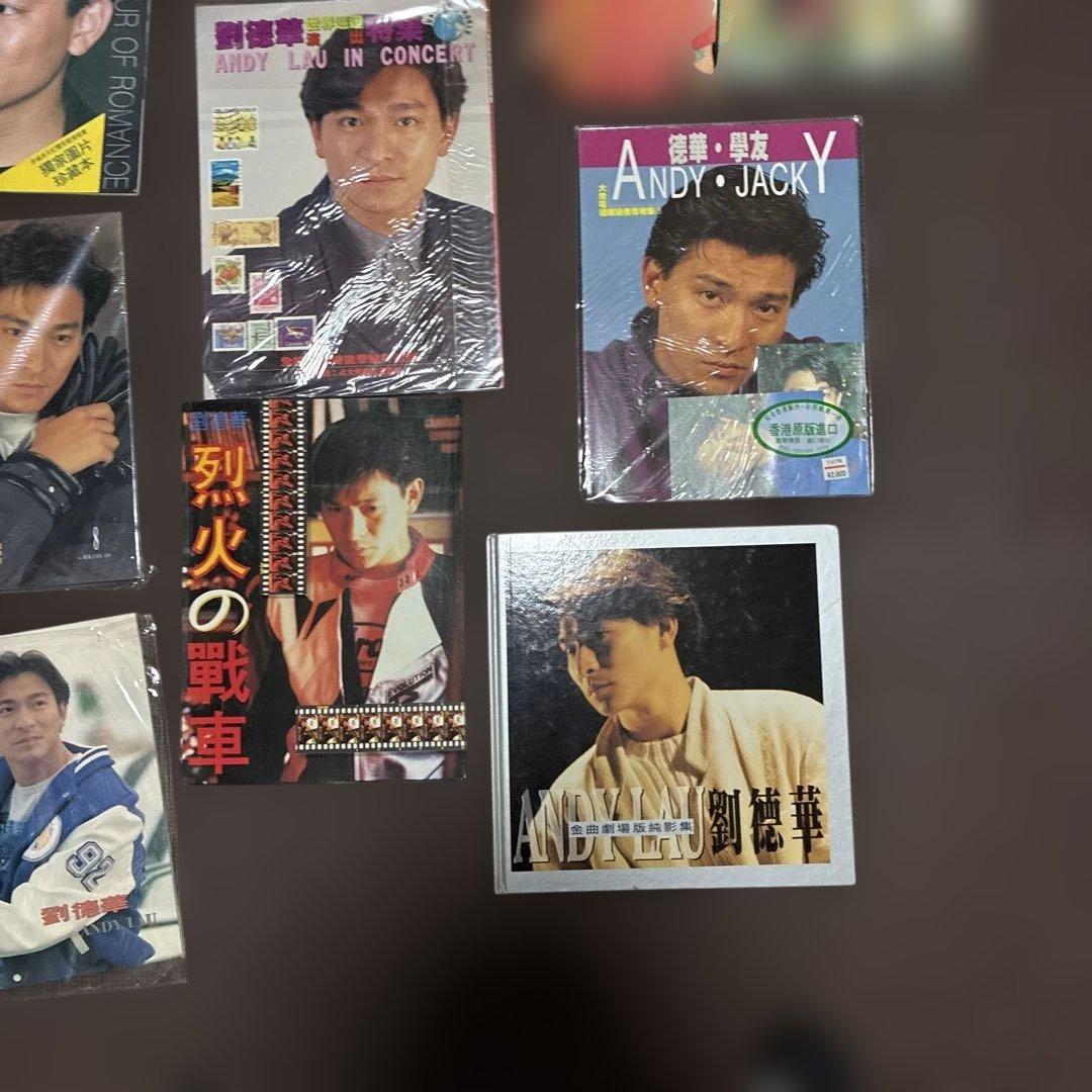 アンディ・ラウ 写真集 など22冊セット アンディ.ラウ