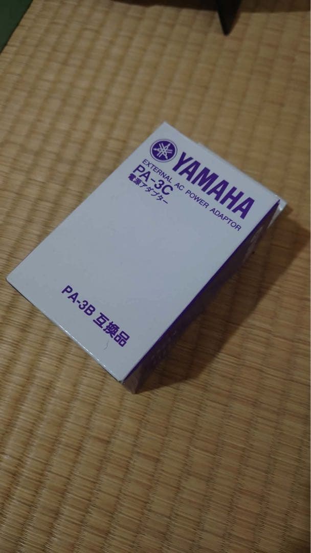Yamaha サイレントギター タバコブラウンサンバースト SLG200S