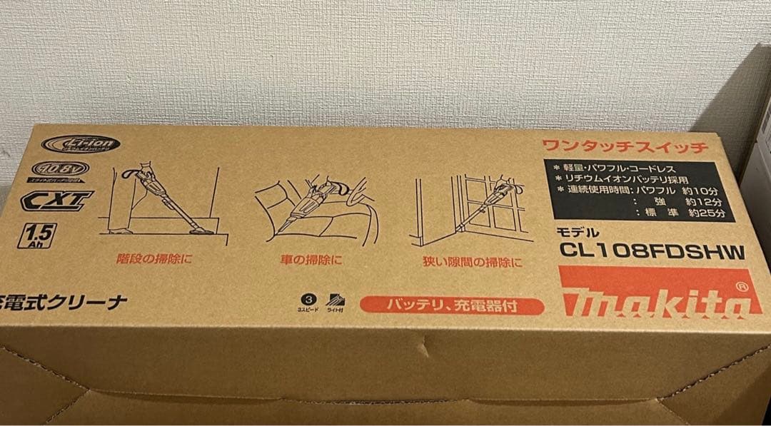 マキタ コードレス掃除機CL108FDSHW バッテリ充電器付