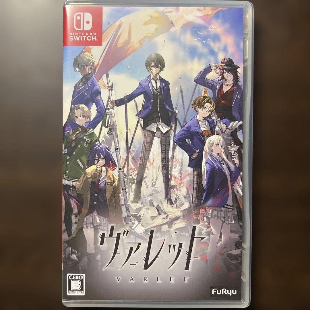 Switch ヴァレット/VARLET 通常版