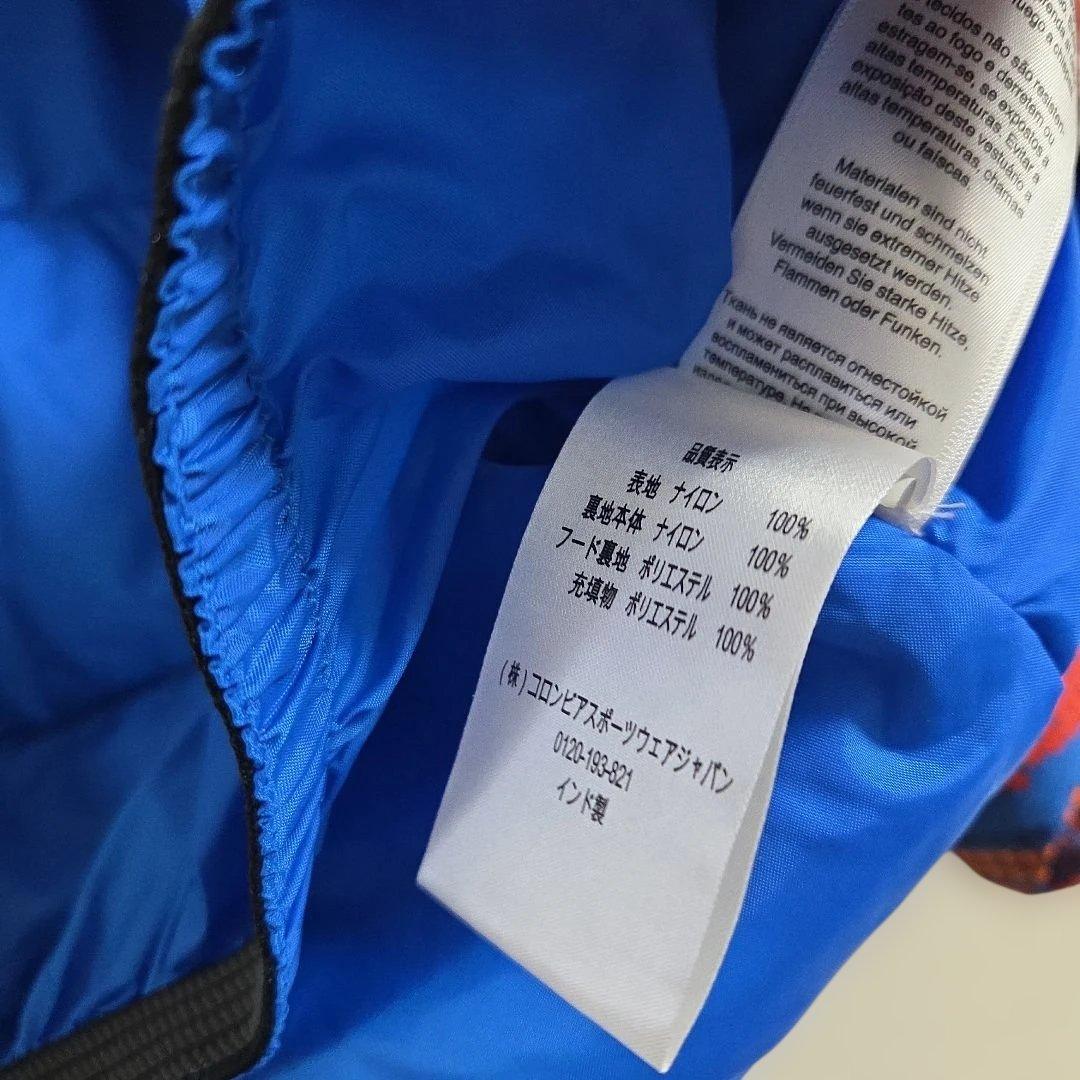【美品】Columbia 子ども用スキーウェア XS 120㌢
