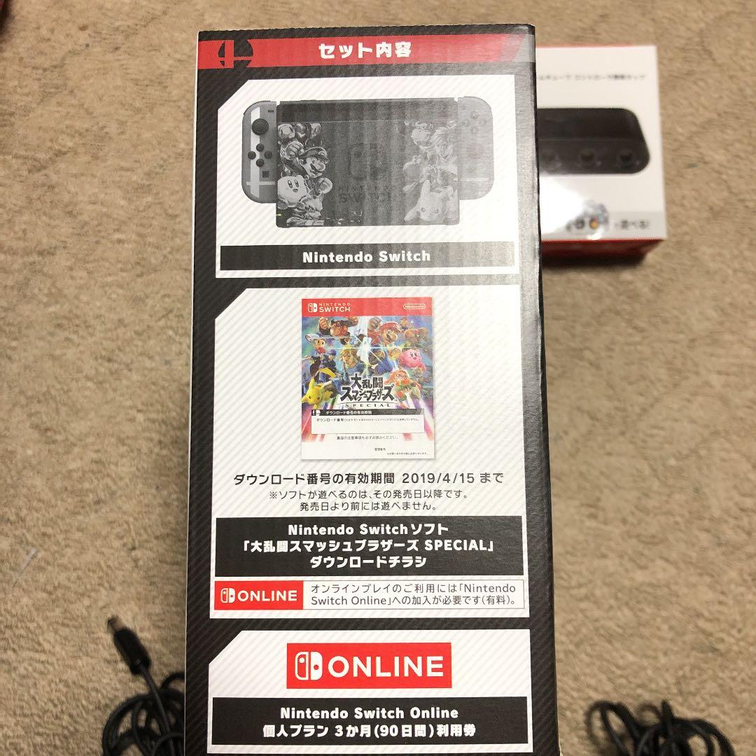 Nintendo Switch本体＋ゲームキューブコントローラー2台+接続タップ