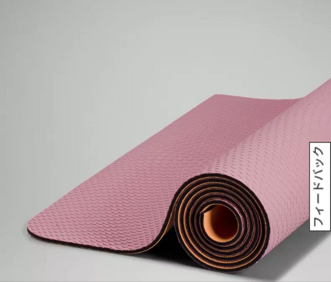 lululemon Workout Mat 6mm ピンク