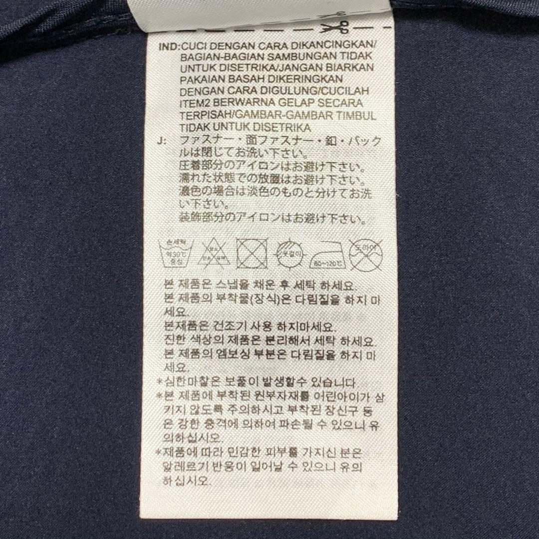 完売品✨アディダス 伊勢丹 ICON JACKET シアサッカー 伸縮 ネイビー