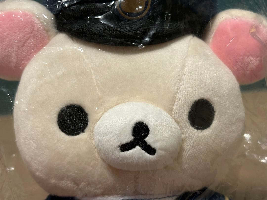 新品タグ付　リラックマ　相鉄バス　コリラックマ　キイロイトリ　ぬいぐるみ　コラボ