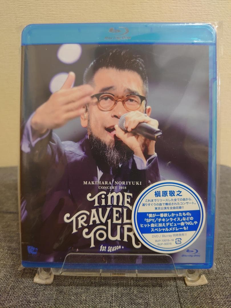 槇原敬之 Concert 2018 Blu-ray
