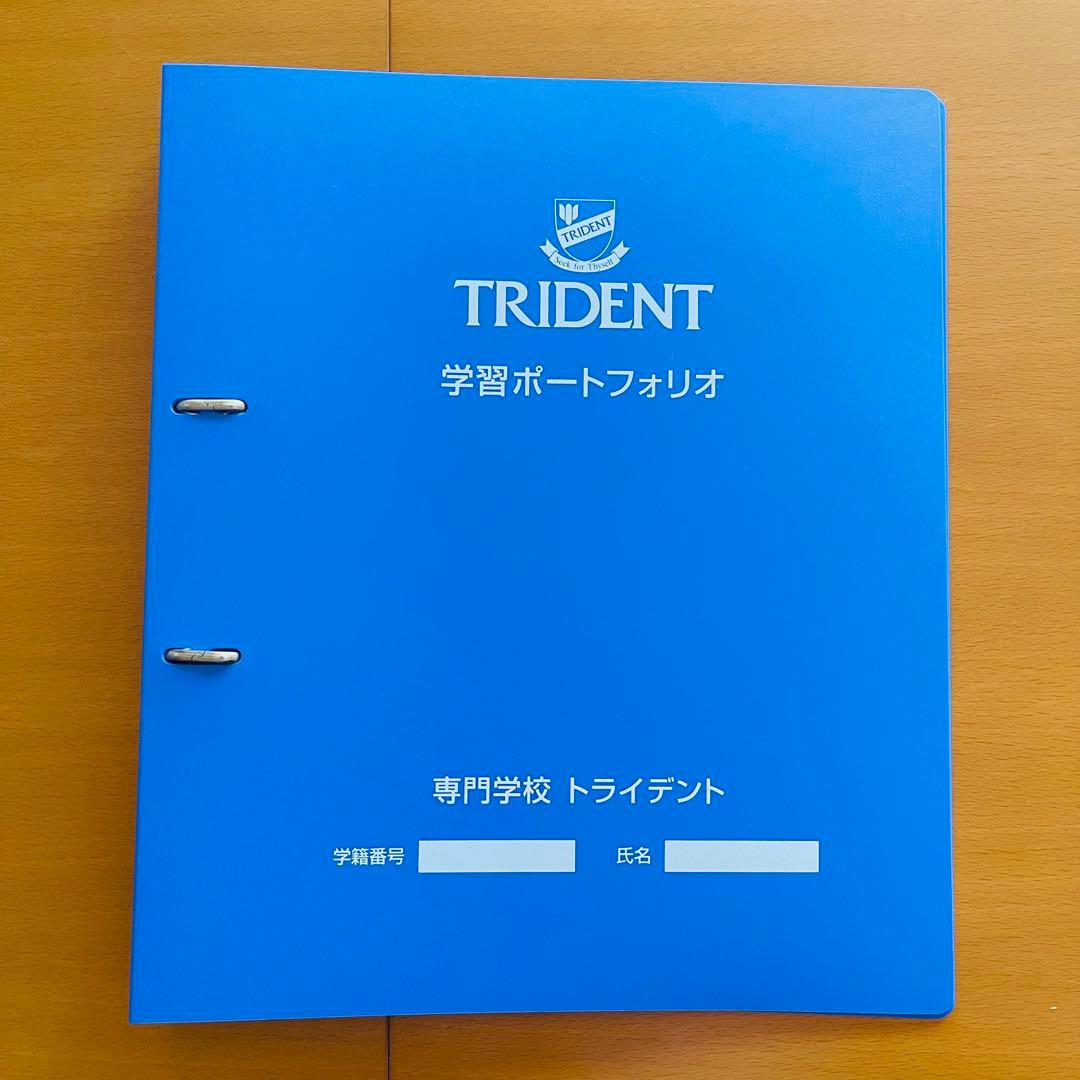 教材　貿易　英語　まとめ売り