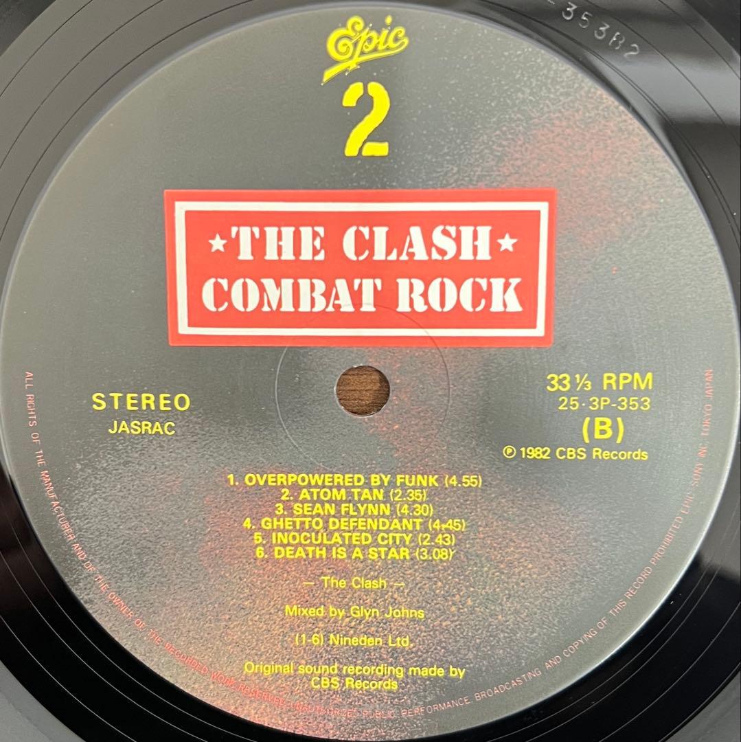 【LP/美盤/帯付】The Clash / Combat Rock