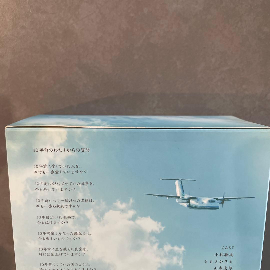 神はサイコロを振らない DVD-BOX〈4枚組〉