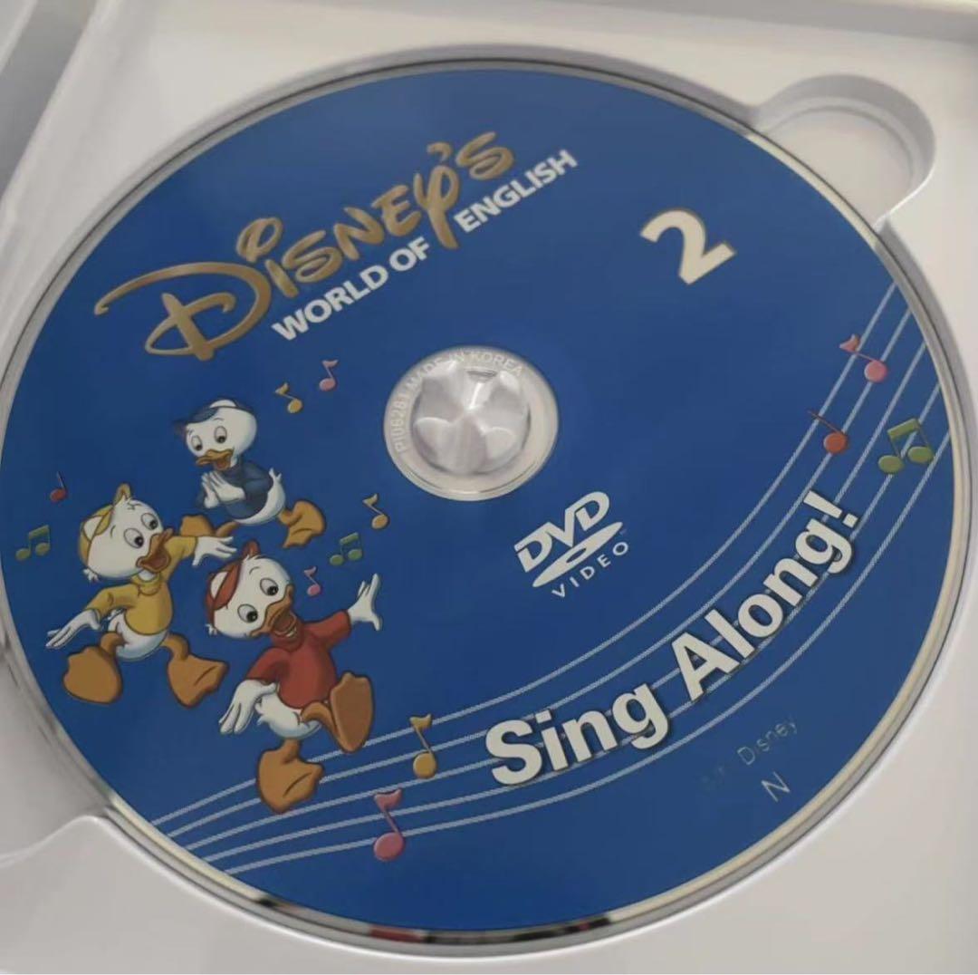 新子役　ディズニー英語システム DWE シングアロング DVD 12枚