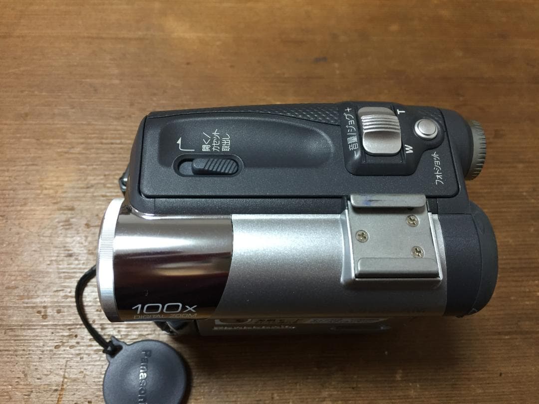 専用　撮影再生ダビングOK　Panasonic　NV-GS55　付属品完備