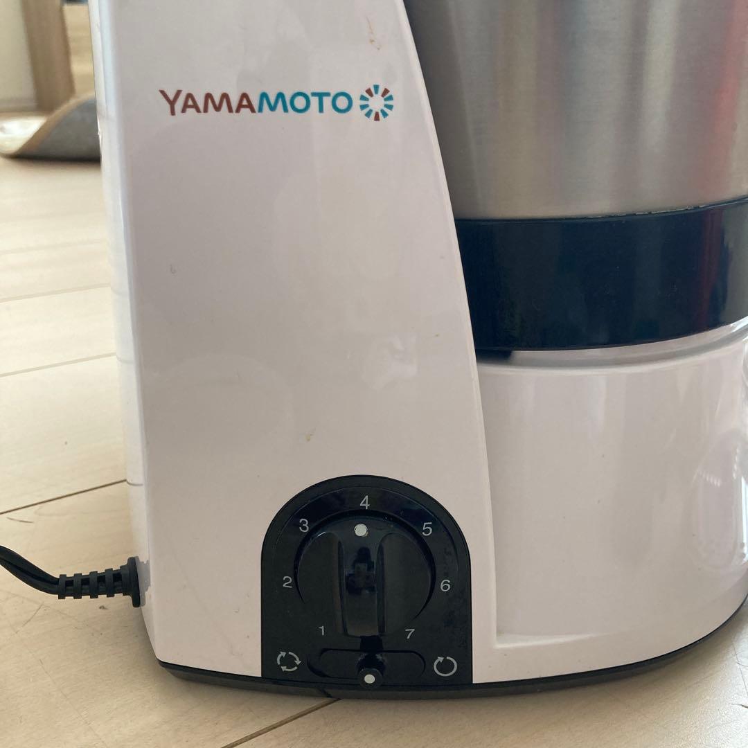 フードプロセッサー Master Cut YAMAMOTO