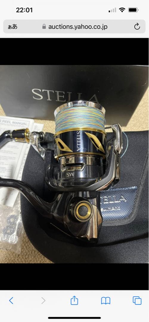 シマノ 22 STELLA ステラ SW 10000HG　美品　PE付き