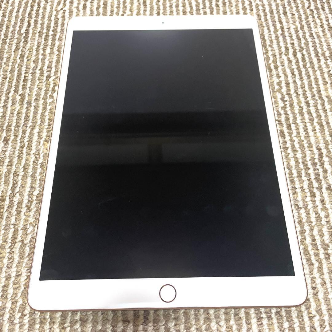 【フォロー割】 美品 iPadAir3 第3世代 64GB ゴールド