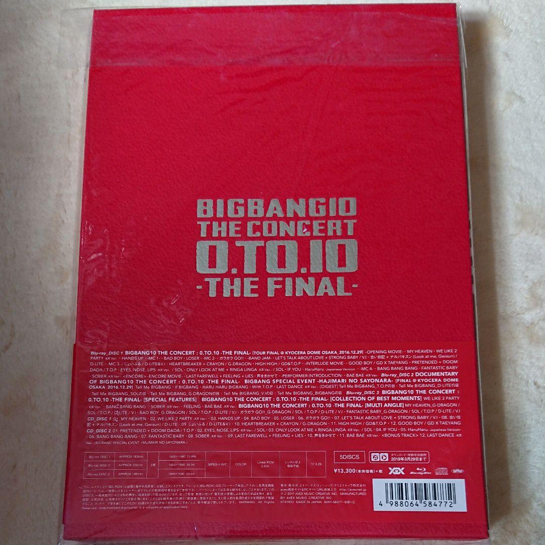 初回限定盤BIGBANG10 THE CONCERT…