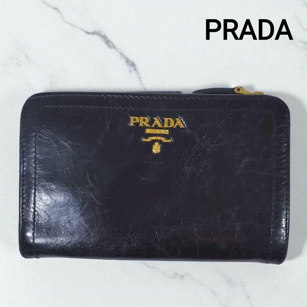 PRADA　プラダ　二つ折り財布　ヴィッテロシャイン　ゴールドロゴ　バイカラー