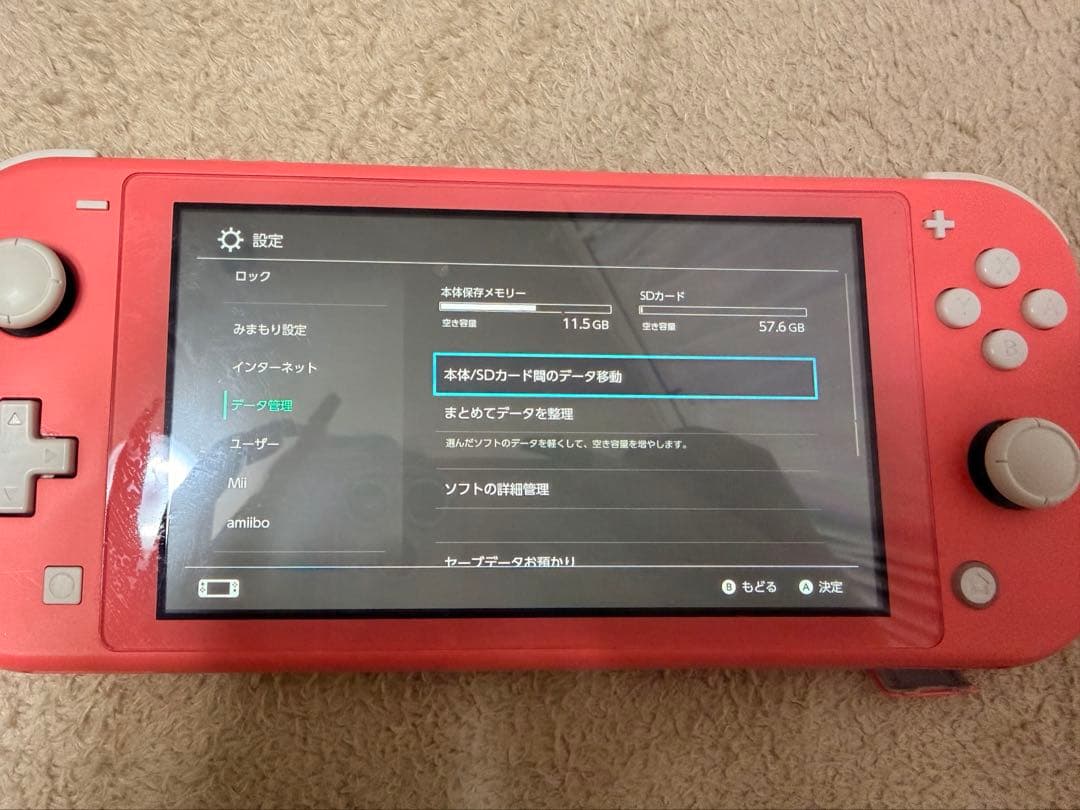 Nintendo Switch Lite コーラル ピンク 本体 SDカード