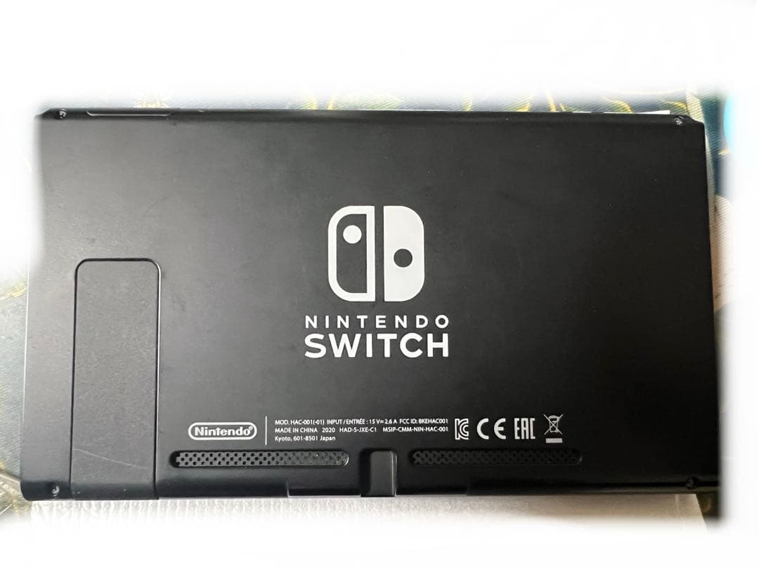 Nintendo Switch 本体　ニンテンドー　スイッチ