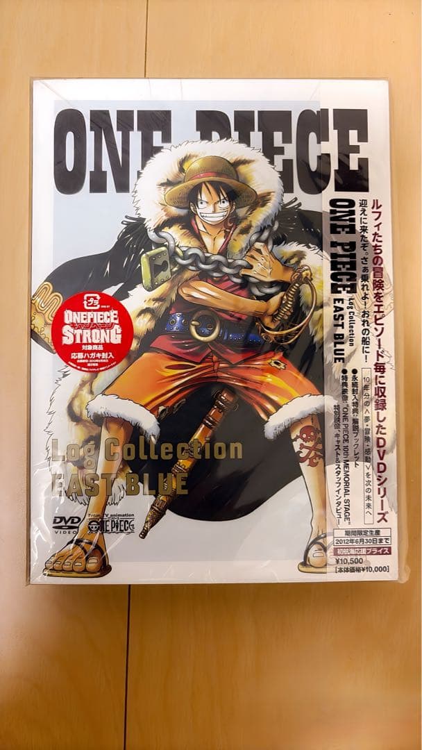 DVD ワンピースログコレクション