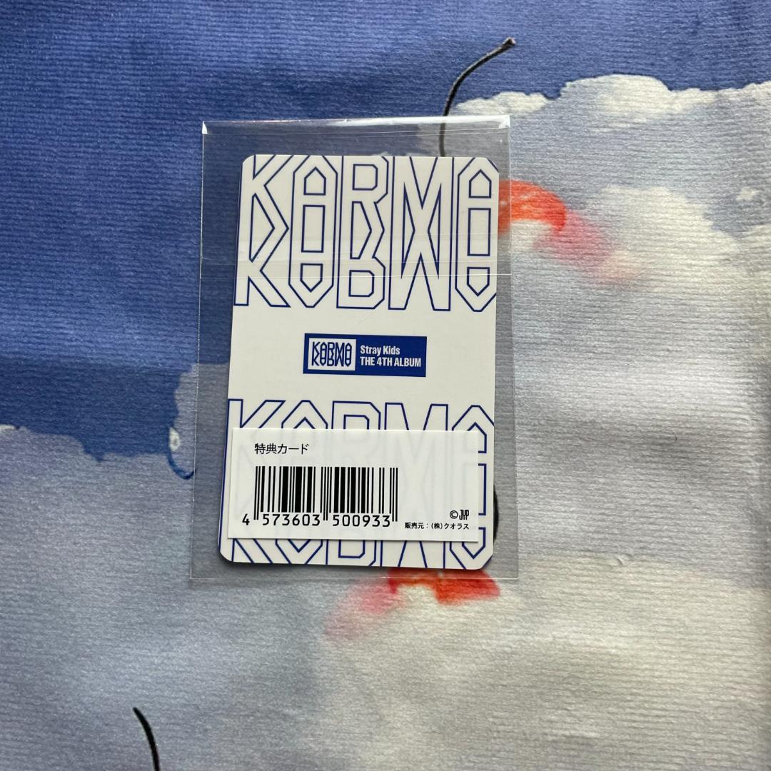 StrayKids 購入特典 トレカ KARMA JAPAN JYP ハン