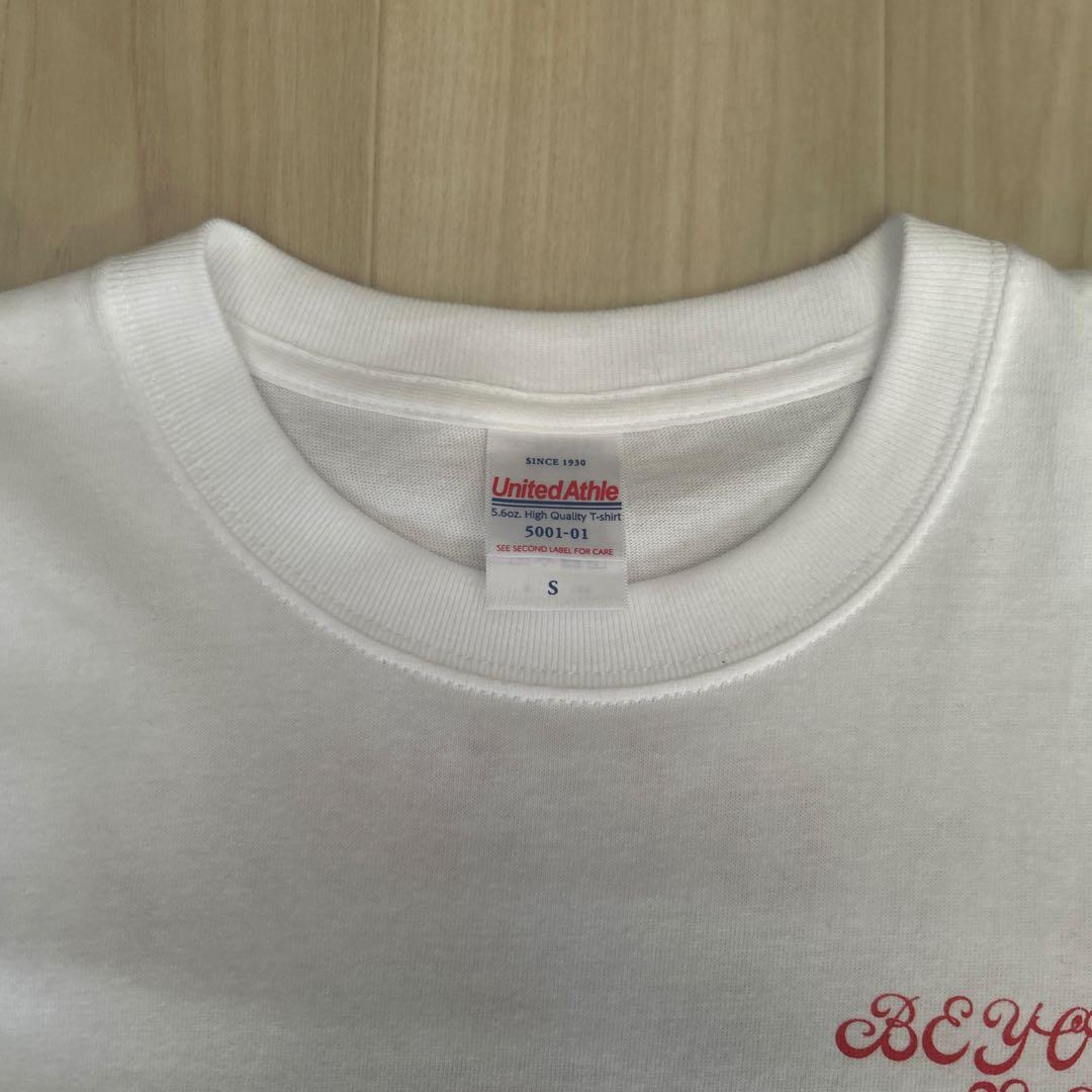 BE YOURSELF Short Sleeve Tee Red 値下げ⭕️