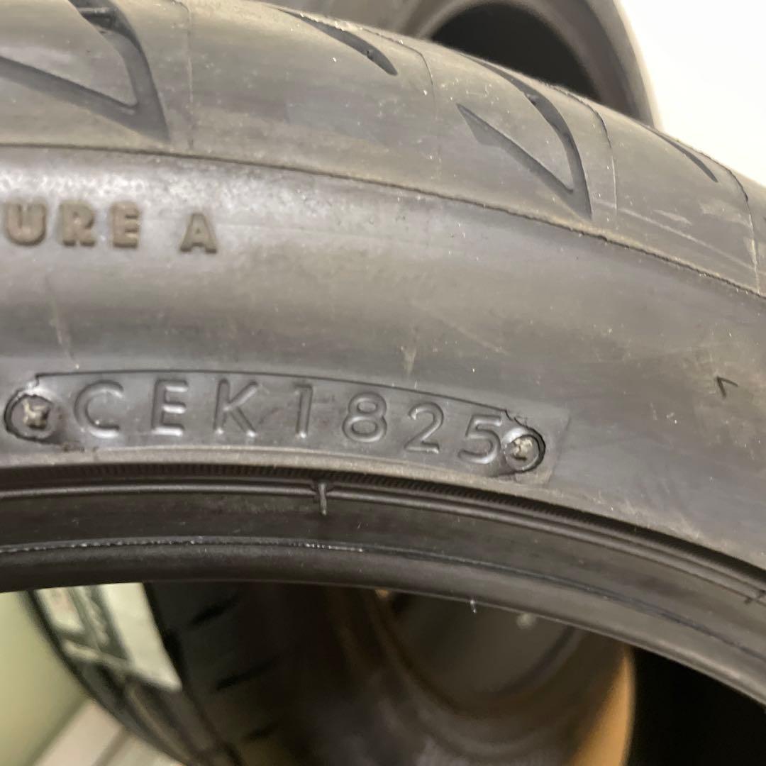 ブリヂストン ポテンザアドレナリン RE004 205/45R17 2本 未使用