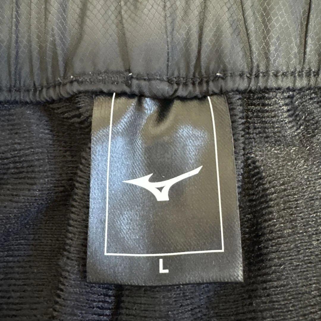 Mizuno フルジップウィンドブレーカー パンツセットアップブラック中綿入