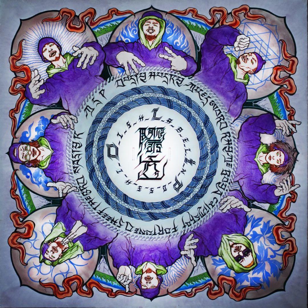 DLiP RECORDS D.L.i.P. 際立 レコード　ポスター付
