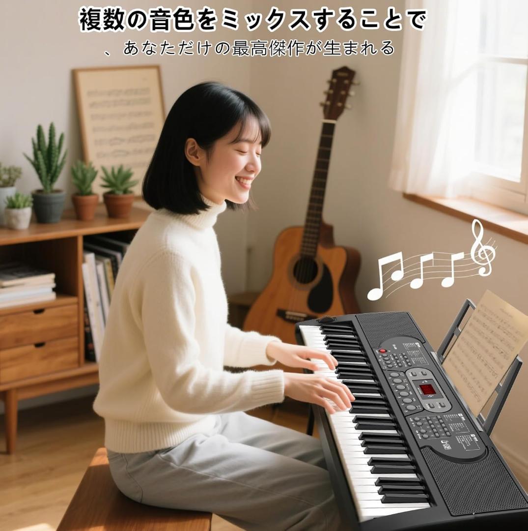 初心者向け電子ピアノ 61鍵盤 キーボード 軽量 充電式 譜面台付き 夜間静音