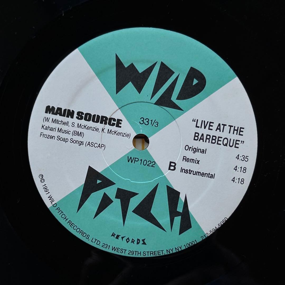 Main Source Large Professor レコード 12\" LP