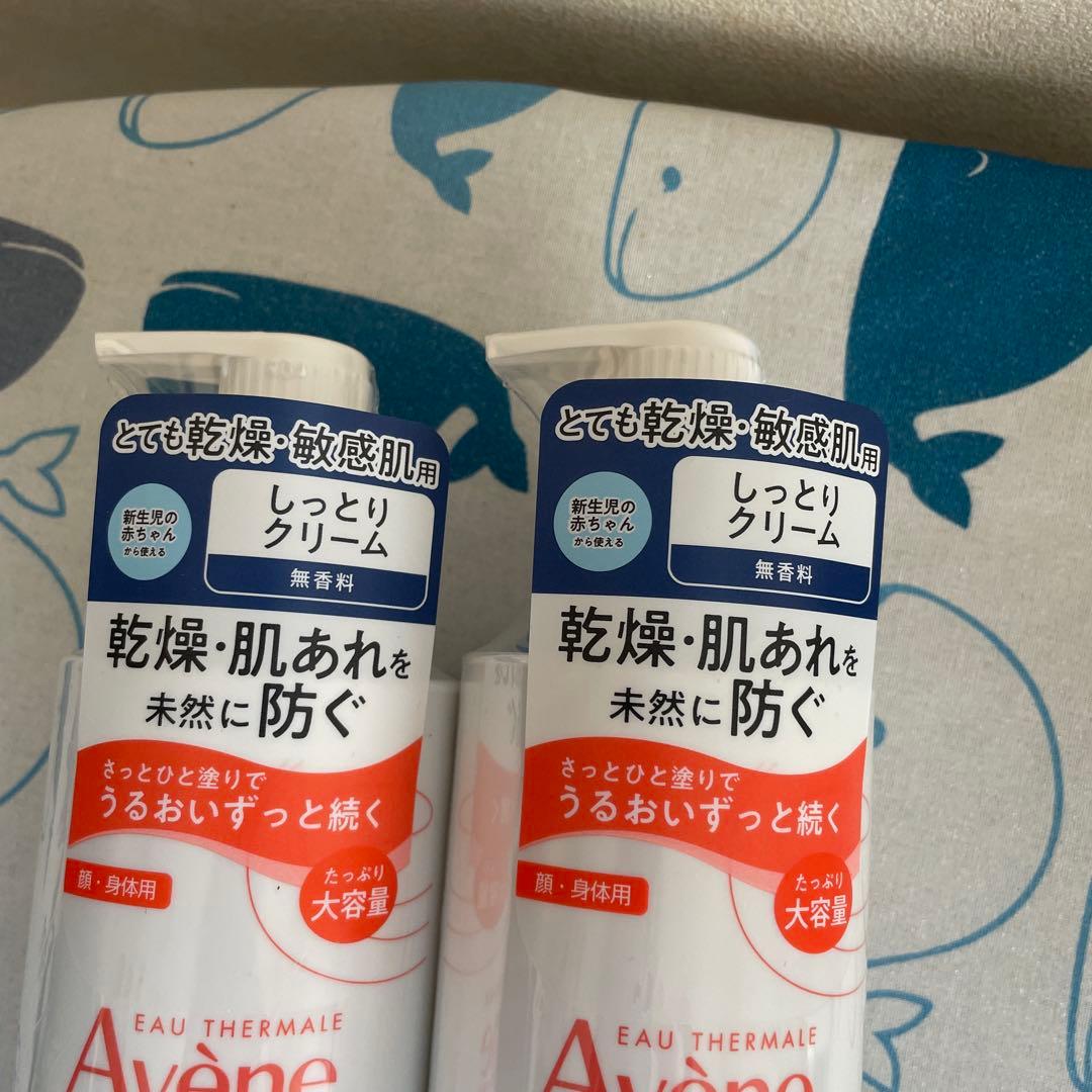 に*生様 アベンヌトリクセラモイストスキンバリア400ml 2本セット