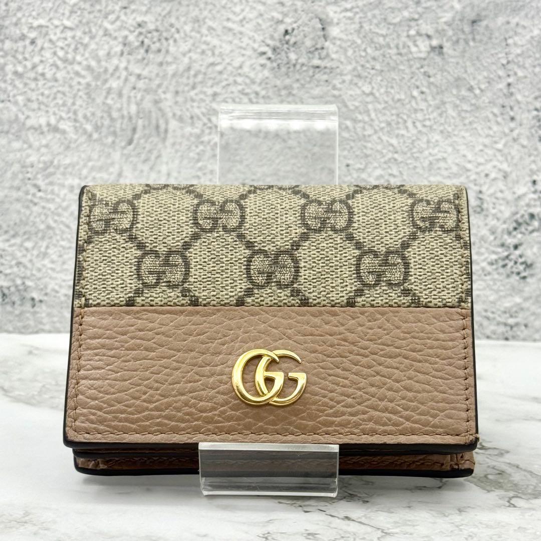 【極美品】GUCCI グッチ 二つ折り財布 マーモント ダブルG スプリーム