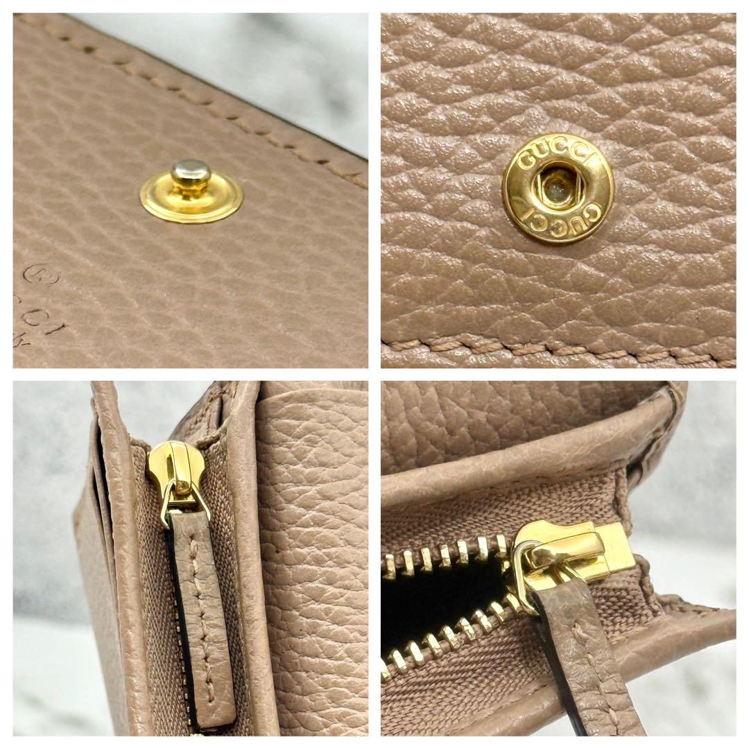 【極美品】GUCCI グッチ 二つ折り財布 マーモント ダブルG スプリーム