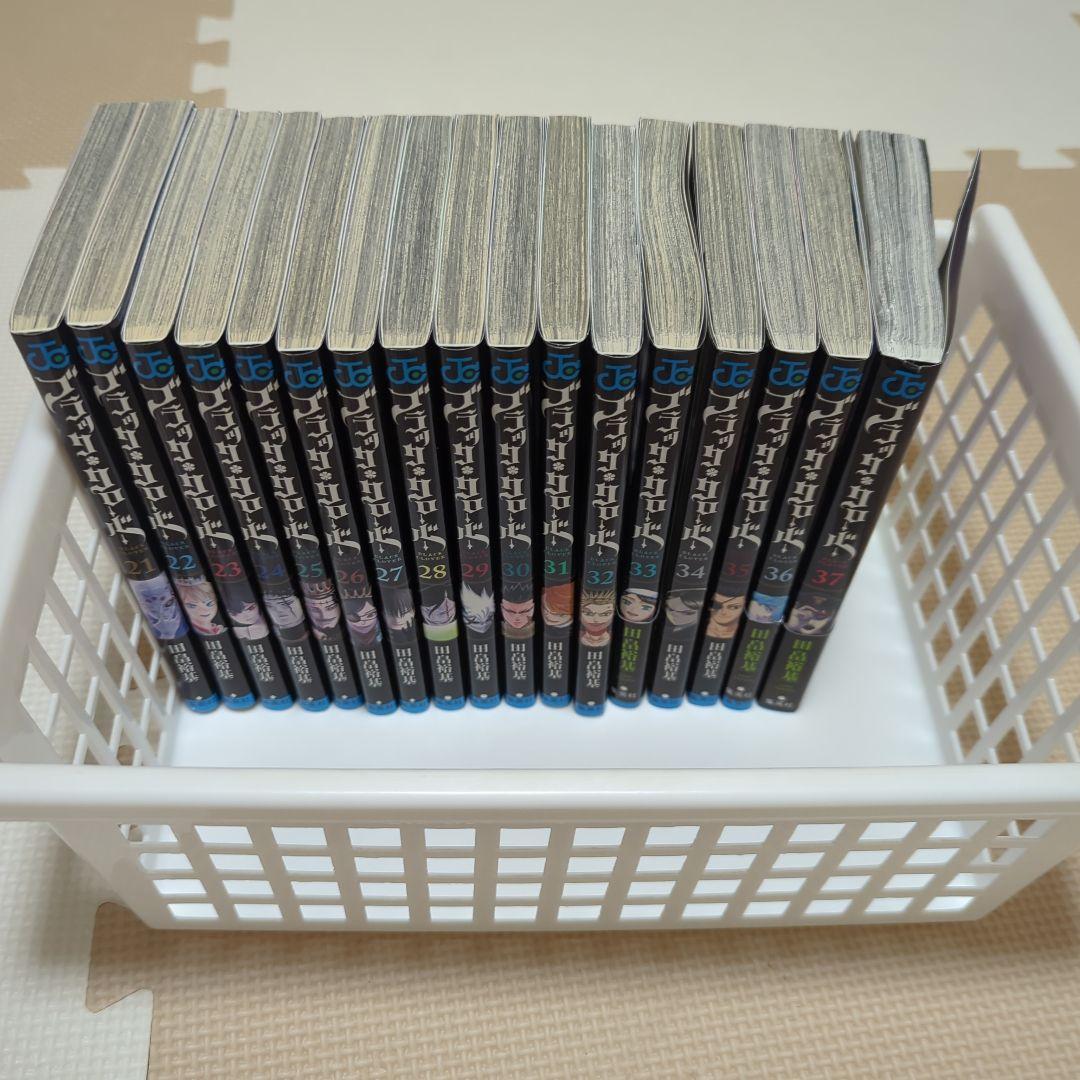 ブラッククローバー　37巻　外伝6巻