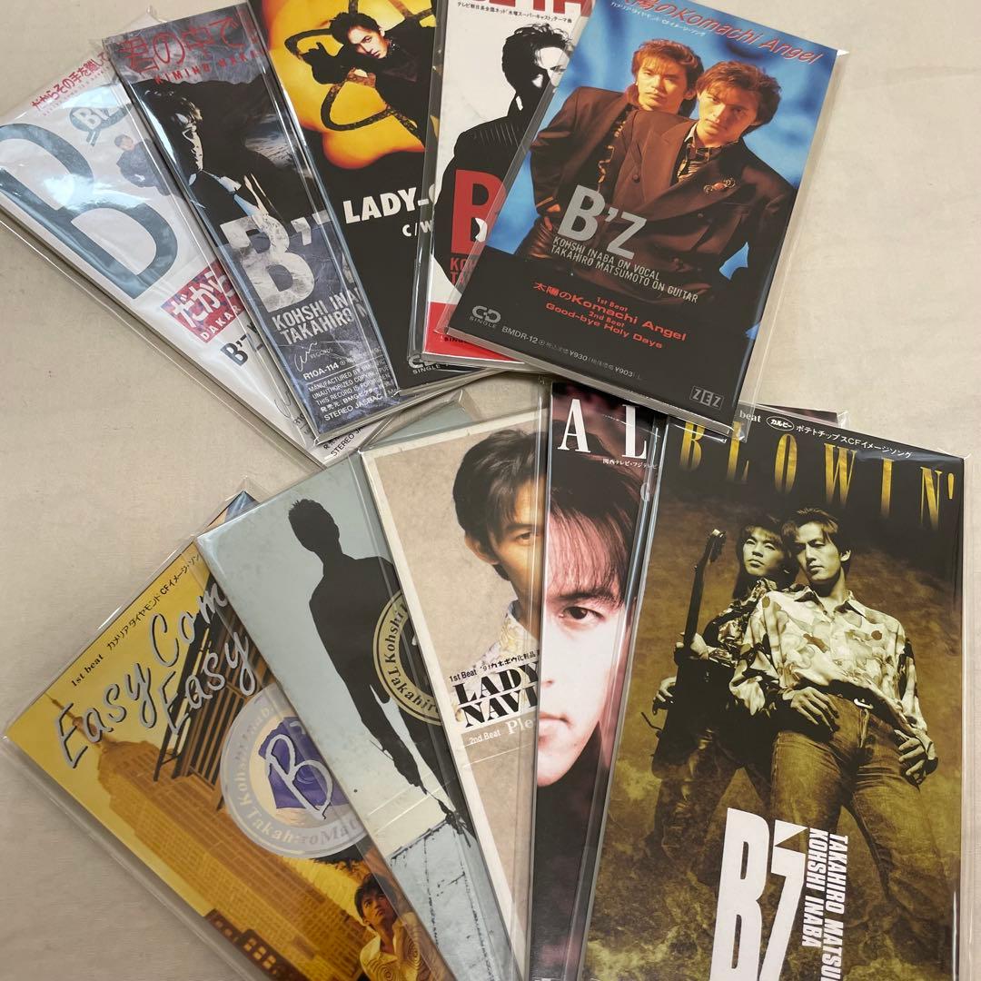 【最終値引】B’z シングル CD まとめ売り STARS未開封品