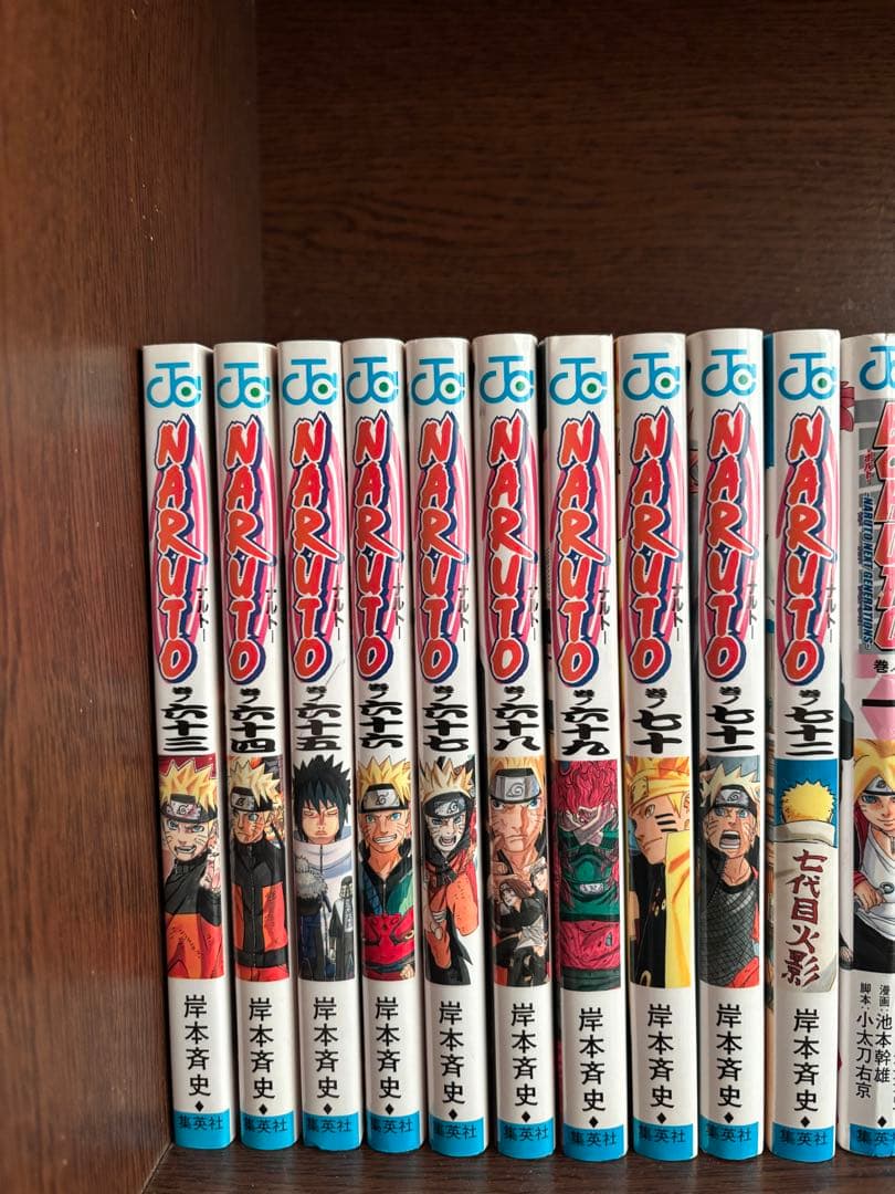 ★引っ越しのため3/20までの出品　発送は3/21以降