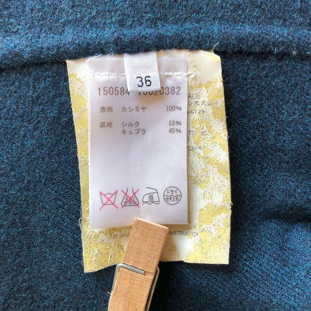 JIL SANDER【S】イタリア製 カシミヤ テーラード ジャケット グリーン