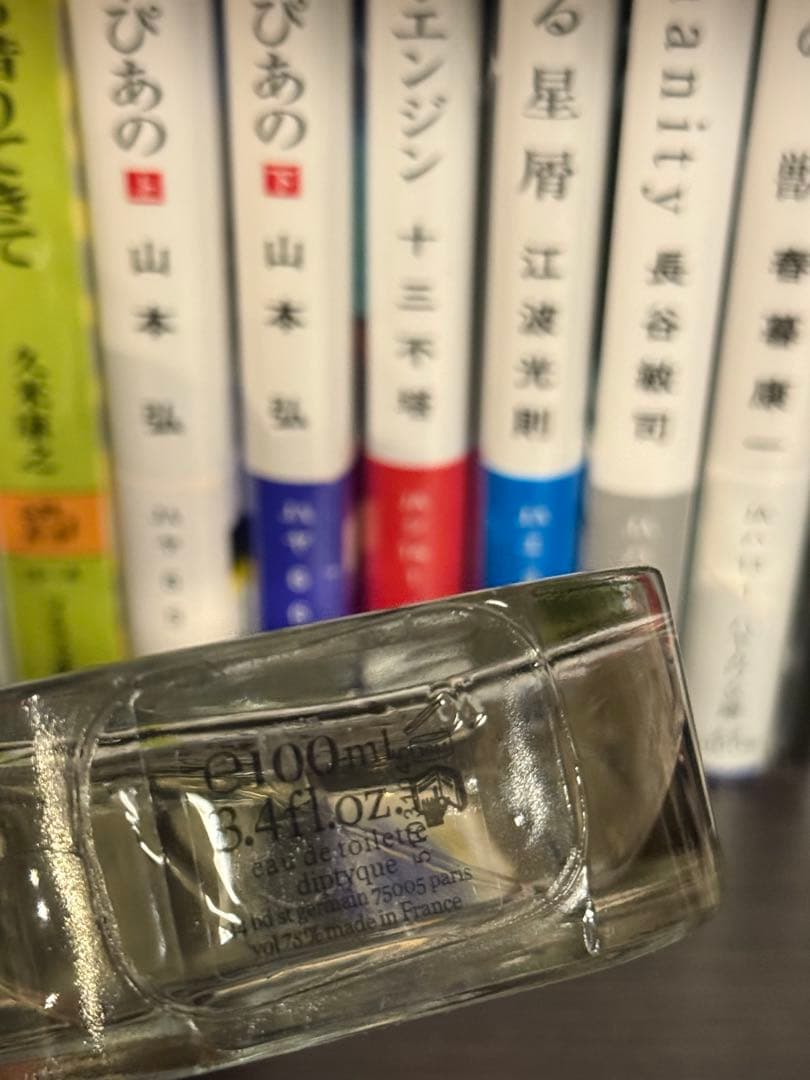 太*郎様 diptyque Tam Dao ユニセックス香水 100ml