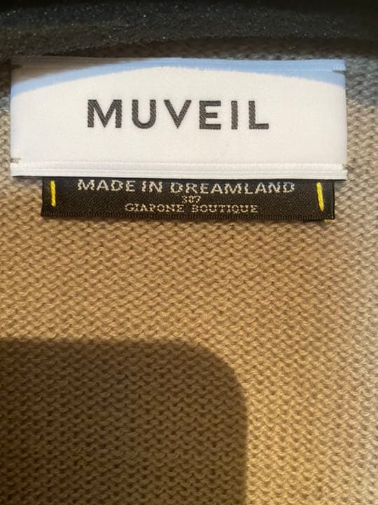 ミュベール muveil スパンコール刺繍チュール　カーディガン　未使用